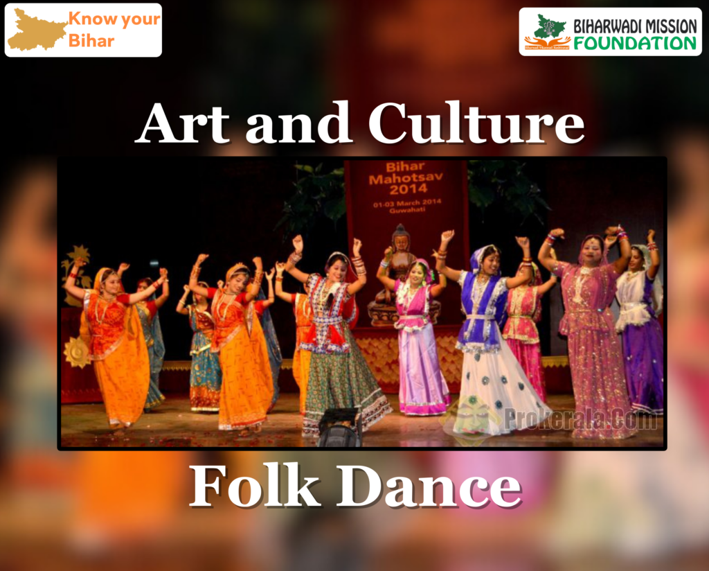 Folk Dance