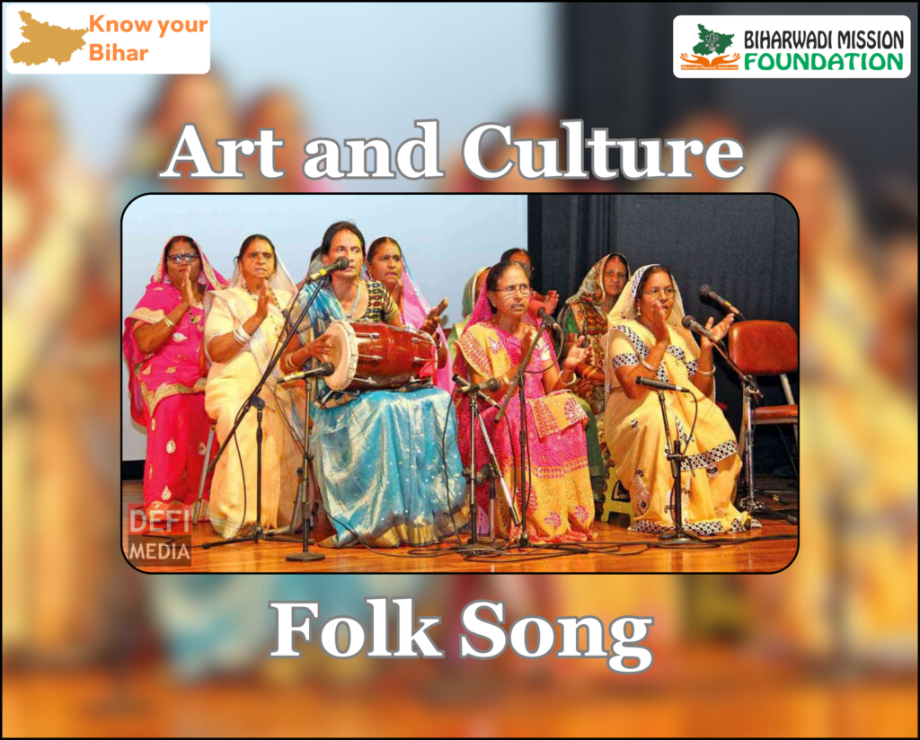 Folk Song