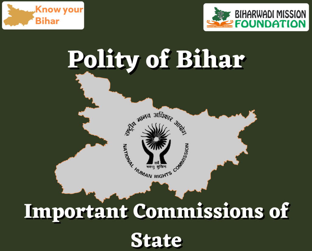 Important Commissions of State