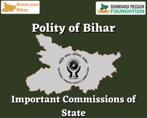 Important Commissions of State