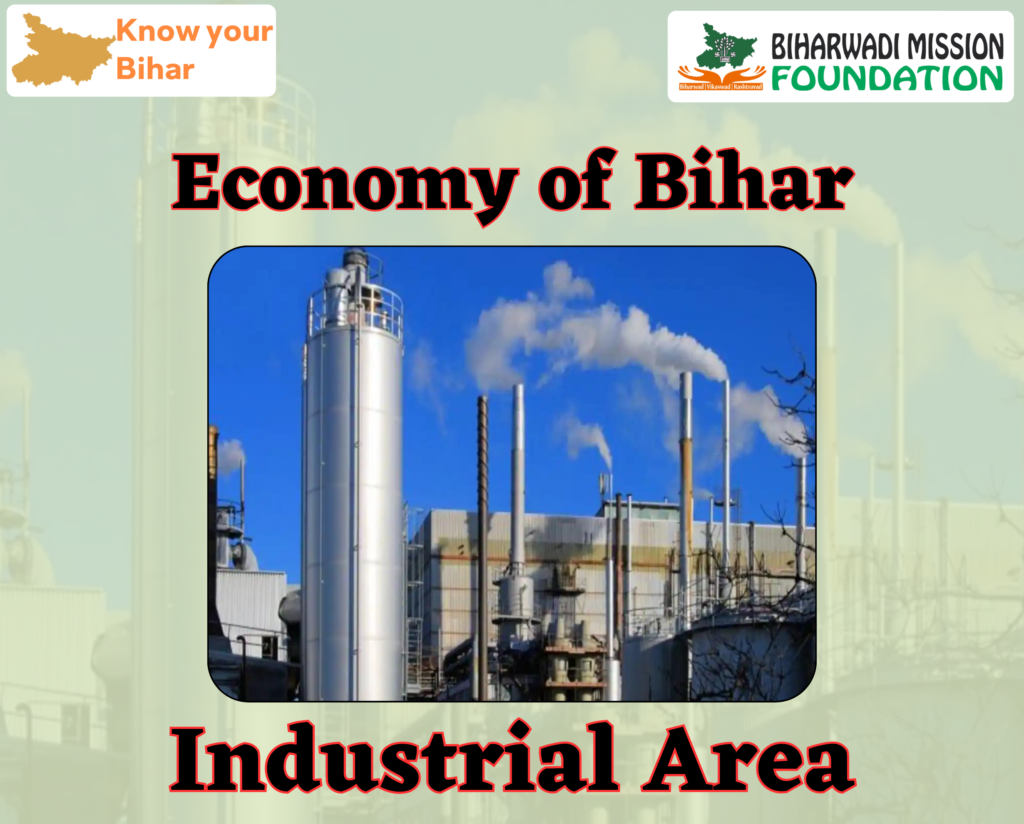 Industrial Area