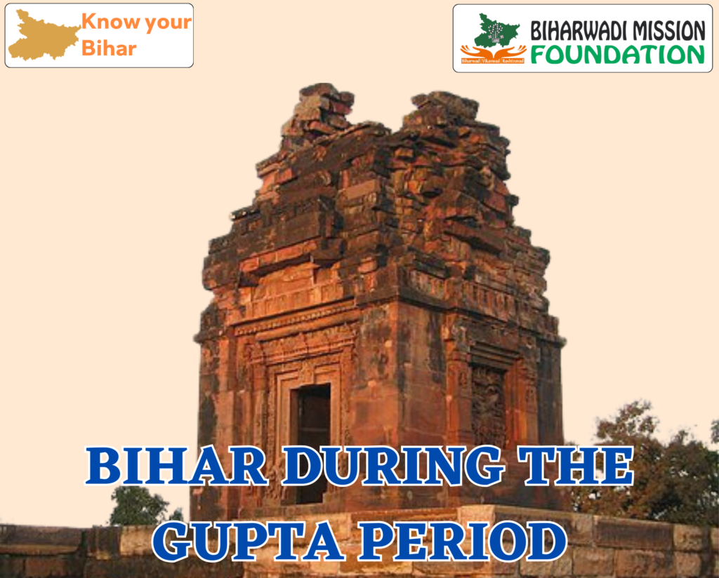 Gupta period