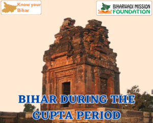 Gupta period