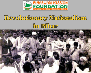 Revolutionary Nationalism