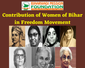 Bihar in Freedom Movement