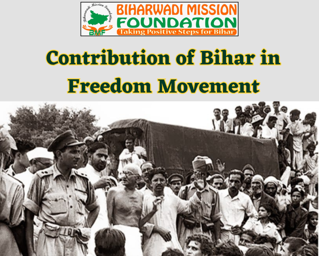 Freedom Movement