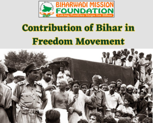 Freedom Movement
