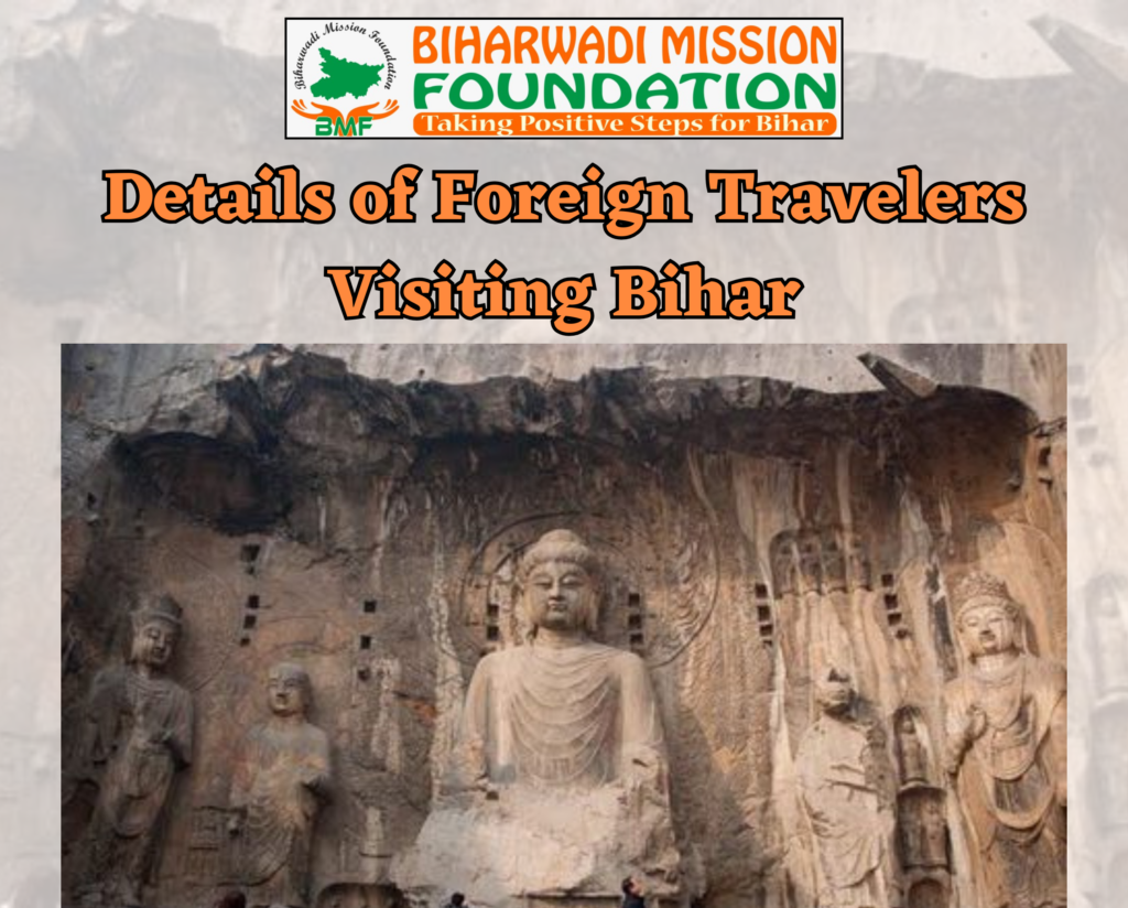Foreign Travelers